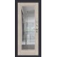 Porta S 51.П61 Almon 28/Cappuccino Veralinga