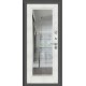 Porta R 104.П61 Антик Серебро/Bianco Veralinga