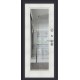 Porta R 4.П61 Graphite Pro/Bianco Veralinga