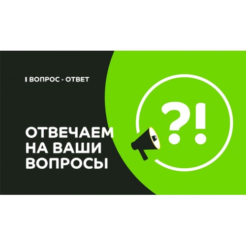 Фальцевая панель Металл Профиль FASTCLICK-Т (PURMAN-20-8017-0.5)