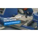 Фальцевая панель Металл Профиль FASTCLICK NormanMP (ПЭ-01-7024-0.5)