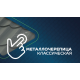 Металлочерепица МеталлПрофиль МЕТАЛЛ ПРОФИЛЬ Трамонтана-XL (MattMP-20-8017-0.5)