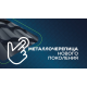 Металлочерепица МеталлПрофиль МЕТАЛЛ ПРОФИЛЬ Монтерроса-S (PureTech_Mat-20-7024-0.5)