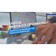 Металлочерепица МеталлПрофиль МЕТАЛЛ ПРОФИЛЬ Трамонтана-M (PureTech_Mat-20-7024-0.5)