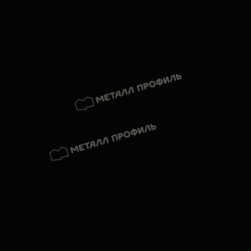 Металлочерепица МеталлПрофиль МП Монтеррей (ПЭ-01-9005-0.45)