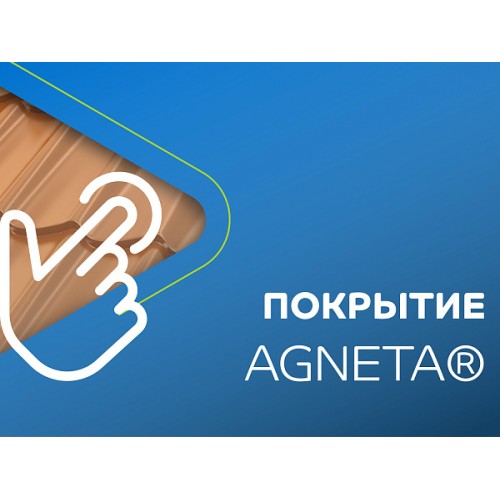 Металлочерепица МеталлПрофиль МП Ламонтерра-XL (AGNETA-03-Copper\Copper-0.5)
