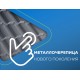 Металлочерепица МеталлПрофиль МП Монтерроса-SL (ПЭ-01-RR32-0.5)