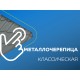 Металлочерепица МеталлПрофиль МП Монтеррей (AGNETA-20-Copper\Copper-0.5)