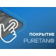 Металлочерепица МеталлПрофиль МП Трамонтана-S (PURETAN-20-RR23-0.5)