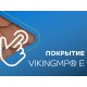 Металлочерепица МеталлПрофиль МП Супермонтеррей (VikingMP E-20-3005-0.5)