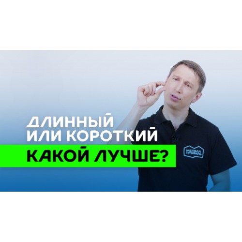 Профилированный лист МеталлПрофиль МП-35x1035-B (ПЭ-01-9003-0,9)