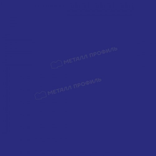 Штакетник металлический МеталлПрофиль МЕТАЛЛ ПРОФИЛЬ М-111-О (ПЭ-01-5002-0.45)