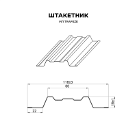 Штакетник металлический МеталлПрофиль МП TRAPEZE-O 16,5х118 (ECOSTEEL-01-БелыйКамень-0.5)