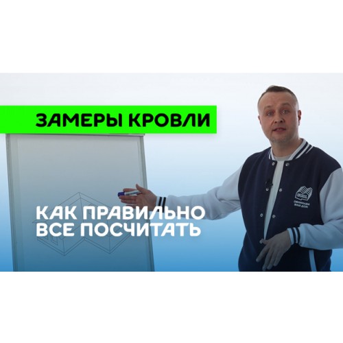 Софит МеталлПрофиль МЕТАЛЛ ПРОФИЛЬ перфор. Lбрус-XL-14х335 (MattMP-20-8017-0.5)