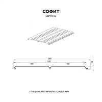 Софит МеталлПрофиль перфор. Lбрус-XL-14х335 (ECOSTEEL_MA-12-Античный Дуб-0.45)