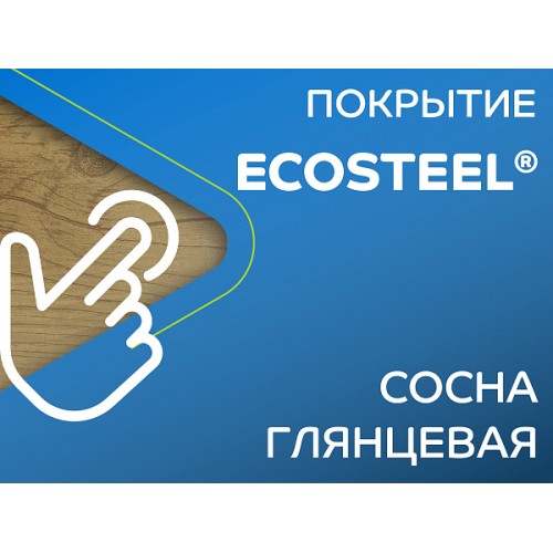 Софит МеталлПрофиль перфор. Lбрус-XL-14х335 (ECOSTEEL_MA-01-Сосна-0.5)
