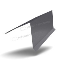 МеталлПрофиль Планка конька кровли односкатной 185х185х2000 (VALORI-20-Grey-0.5)