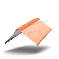 МеталлПрофиль Планка конька плоского 155х155х2000 NormanMP (ПЭ-01-8004-0.5)