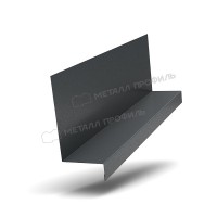 МеталлПрофиль Планка примыкания боковая FASTCLICK 150х65х2000 (VikingMP E-20-7016-0.5)