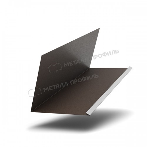 МеталлПрофиль Планка примыкания верхняя к трубе FASTCLICK 250х240х2000 (VALORI-20-DarkBrown-0.5)