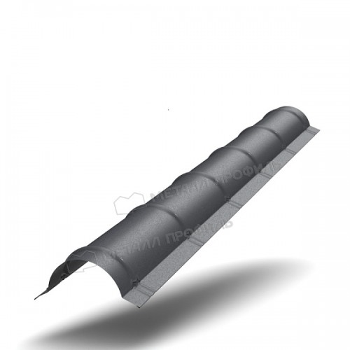 МеталлПрофиль Планка конька круглого R110х2000 (MattMP-20-7024-0.5)