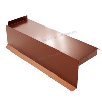 МеталлПрофиль Планка сегментная торцевая левая 350 мм (PURMAN-20-Argillite-0.5)