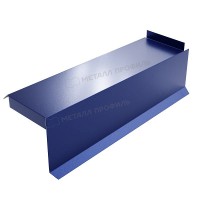 МеталлПрофиль Планка сегментная торцевая правая 350 мм (PURMAN-20-Citrine-0.5)