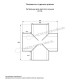 МеталлПрофиль Четверник для круглого конька R110 (PURMAN-20-7024-0.5)