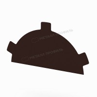 МеталлПрофиль Заглушка конька круглого простая NormanMP (ПЭ-01-8017-0.5)