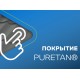 МеталлПрофиль Планка торцевая кровельная FASTCLICK 65х130х2000 (PURETAN-20-RR23-0.5)