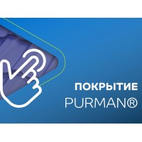 МеталлПрофиль Планка карнизная FASTCLICK 130х80х2000 (PURMAN-20-9005-0.5)