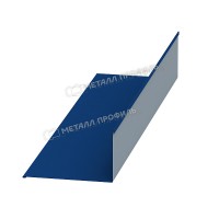 МеталлПрофиль Планка примыкания верхняя 250х147х2000 (ПЭ-01-5005-0.45)