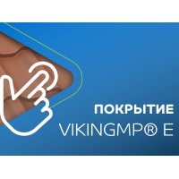 МеталлПрофиль Планка торцевая кровельная FASTCLICK 65х130х2000 (VikingMP E-20-7016-0.5)