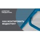 Воронка выпускная МЕТАЛЛ ПРОФИЛЬ ПРОЕКТ D185х150 Ral 9003
