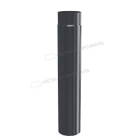 Труба водосточная МЕТАЛЛ ПРОФИЛЬ Foramina PUR D100х2000 Ral 7024