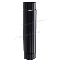 Труба соединительная МЕТАЛЛ ПРОФИЛЬ PURMAN BLACK EDITION D100х1000 Ral 9005