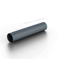 Труба водосточная МЕТАЛЛ ПРОФИЛЬ Foramina Freeze D100х3000 Grey