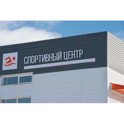 Корабельная Доска 0,265 0,45 PE RAL 7005 мышино-серый