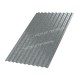 Профилированный лист МеталлПрофиль С-21x1000-B (ОЦ-01-БЦ-0,65)