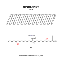 Профилированный лист МеталлПрофиль МП-10x1100-A (ECOSTEEL_T-12-Дуб-0,45)