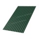 Профилированный лист МеталлПрофиль МП-18x1100-A (ПЭ-01-6005-0,65)