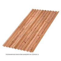 Профилированный лист МеталлПрофиль С-21x1000-A (ECOSTEEL_T-01-Кедр-0,5)