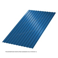 Профилированный лист МеталлПрофиль МП-10x1100-A (ПЭ-01-5015-0,7)