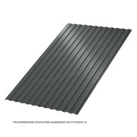 Профилированный лист МеталлПрофиль МП-10x1100-A (ПЭ-01-7005-0,45)