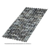 Профилированный лист МеталлПрофиль С-21x1000-A (ECOSTEEL-01-БелыйКамень-0,5)