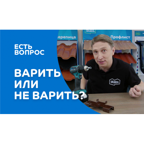 Профилированный лист МеталлПрофиль НС-35x1000-B (ПЭ-01-9003-0,9)
