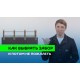 Профилированный лист МеталлПрофиль МП-35x1035-A (ПЭ-01-9003-0,9)