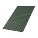 Профилированный лист МеталлПрофиль МП-10x1100-A (PURETAN-20-RR11-0,5)
