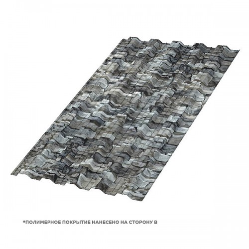 Профилированный лист МеталлПрофиль НС-35x1000-A (ECOSTEEL-01-БелыйКамень-0,5)