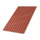 Профилированный лист МеталлПрофиль С-21x1000-A (PURETAN-20-RR750-0,5)
